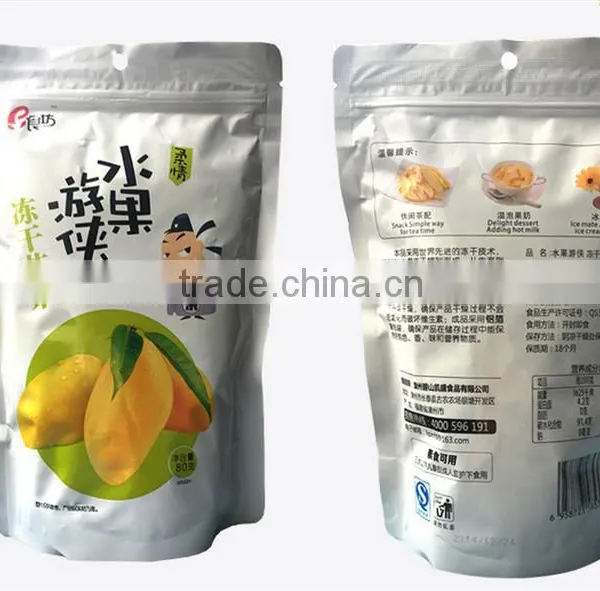 Dig Discount Celebrate 20years Established From May to Aug Zipper Standing Bag With CE Certificate photo-6
