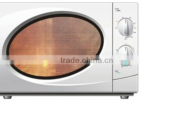 White basic model of microwave oven of smad company