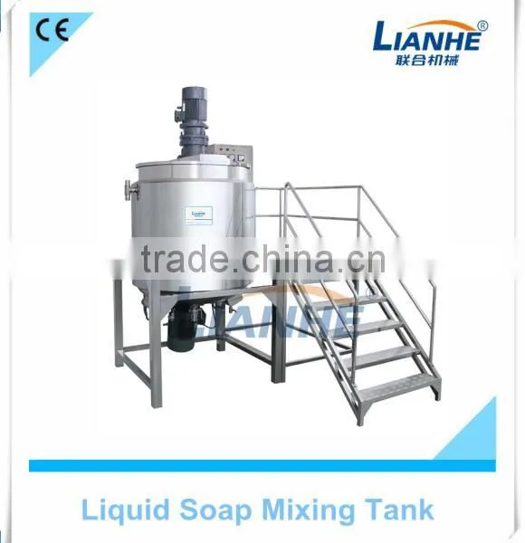 Mixer for Cosmetics Liquid Soap Mixing Machine Liquid Detergent Mixer