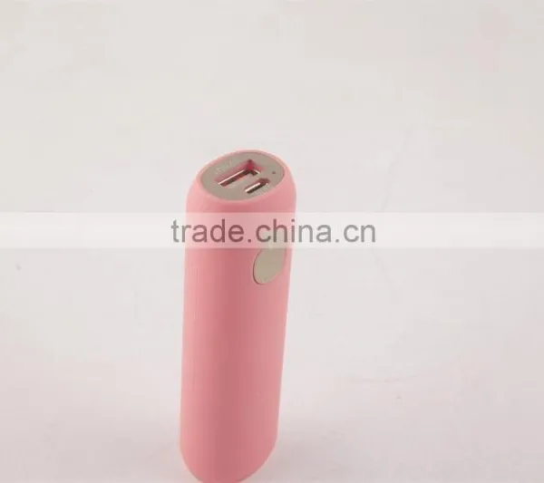 Rubber Surface External 2600mah Emergency Mobile Power Bank photo-4