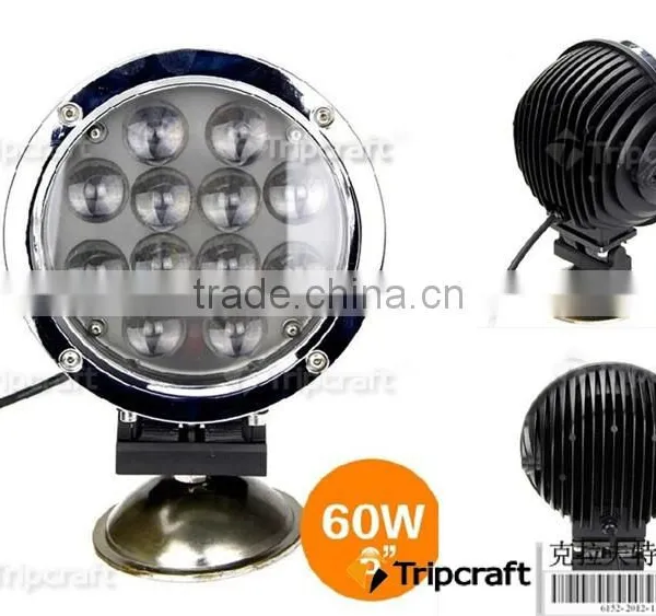 Round 45/60w Led Working Light Crome Front,auto Led Work Light,7 Inch 60W LED WORK LIGHT photo-2