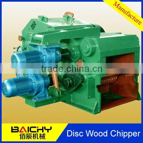 Horizontal Feeding Wood Chipper