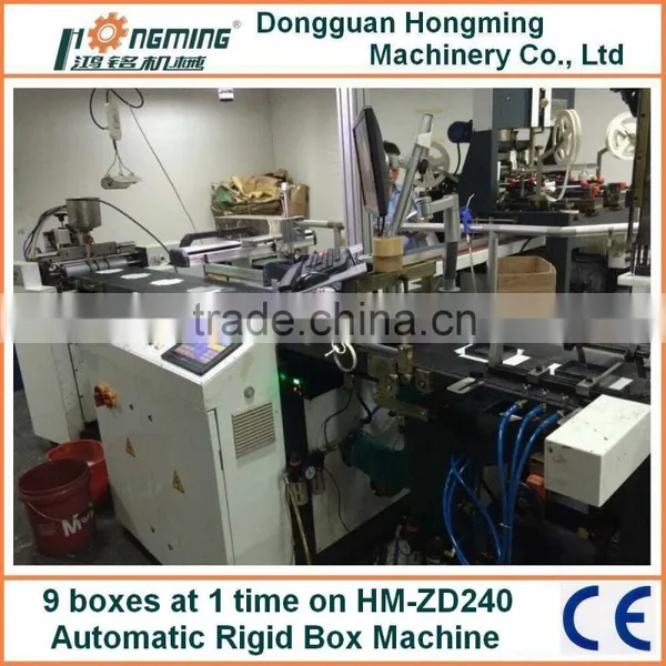 HM-ZD240 Automatic Earring Box Maker photo-2