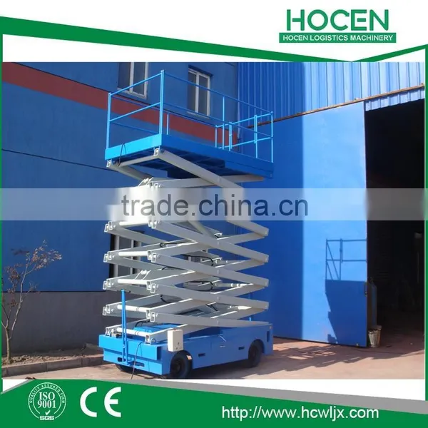 12M Hydraulic Mobile Scissor Lift Platform