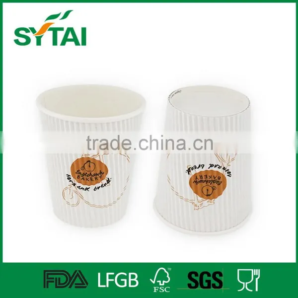 Custom Logo Printed Disposable Ripple Wall Paper Cup With Lid photo-5