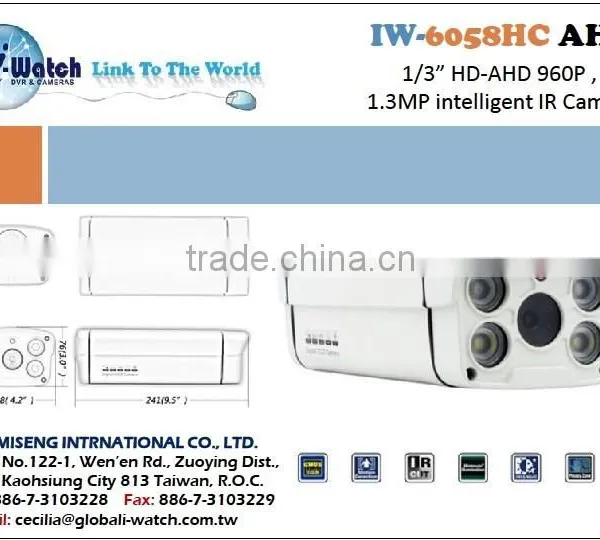 IW-A3026HL 2MP Night Vision Waterproof CCTV Bullet Camera photo-5
