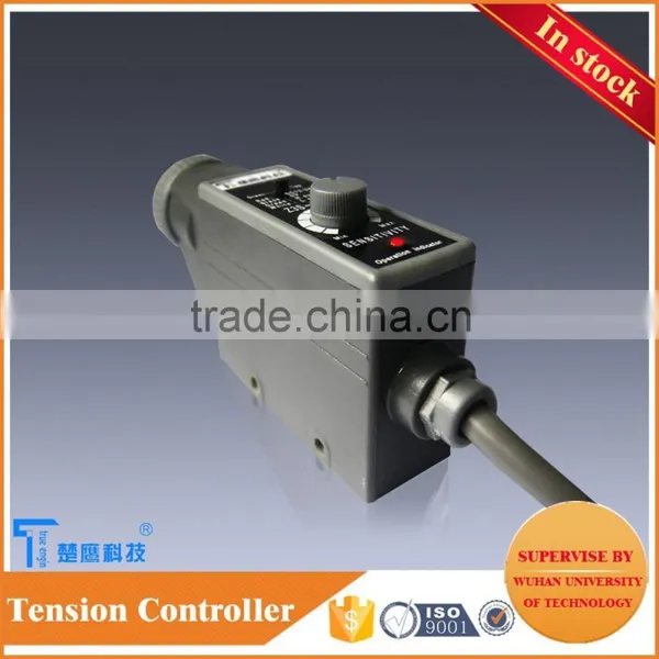 China Printing Machinery Photoelectric Sensor photo-2