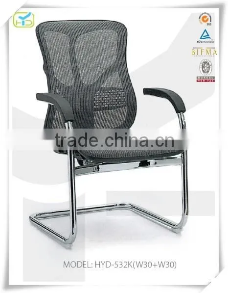 2014 Mesh Office Chair Executive Chair HYD-806YK(w13+w13) photo-3