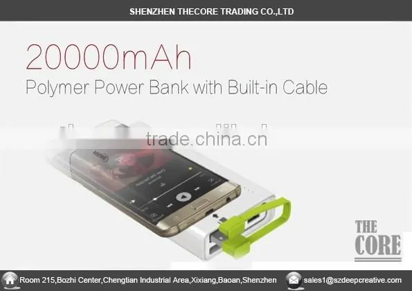 PB-3 20000mah Power Bank With Built-in Cable photo-2