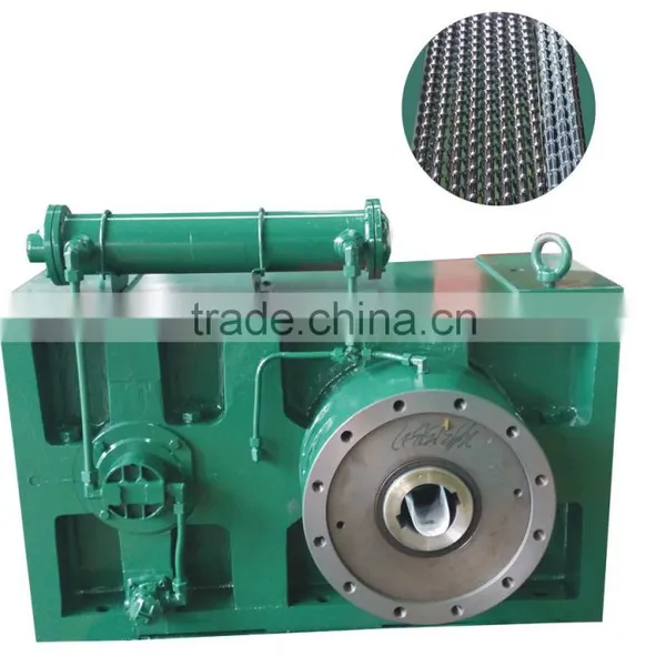 China Guo Mao ZLYJ Film Blowing Machine Extruder Gear Reducer