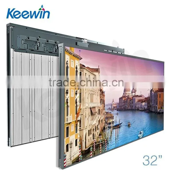 High brightness LCD panel/ LCD module (2000nits ~ 5000nits)