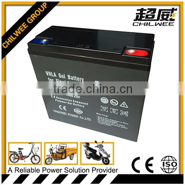 12v21Ah@2HR Long Life Lead Acid Electric Bike Battery