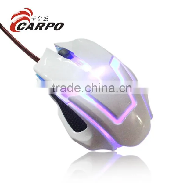 The hottest gaming mouse /FPS wired mouse