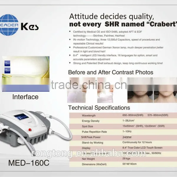 KES-Med150 FDA Approval Portable Ipl+rf Style Shr Ipl Hair Removal for Blond Hairs Nod Darkskin photo-4
