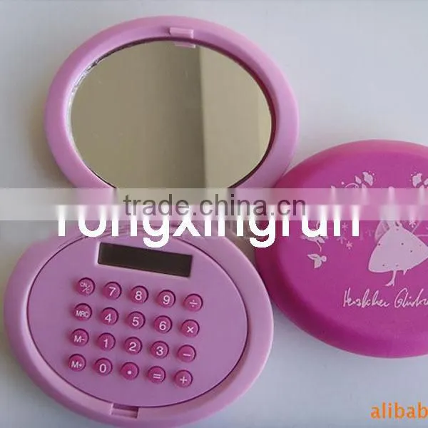 Cosmetic Calculator photo-4