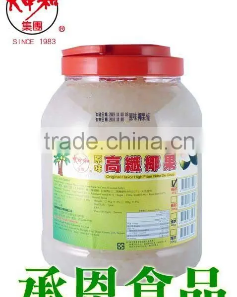 3.85kg TachunGhO Original Nata De Coco