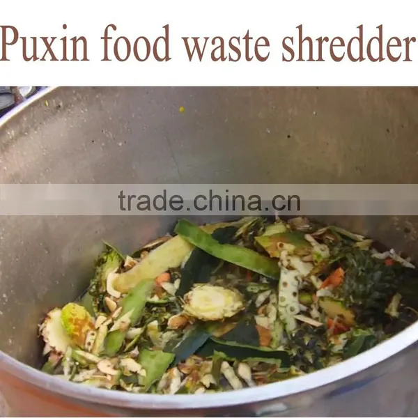 Puxin CE Certified 1 Ton per Hour Commercialized Food Waste Crusher photo-4