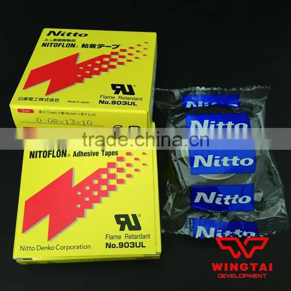 T0.08mm*W13mm*L10m Nitto Insulation Tapes 903UL photo-3