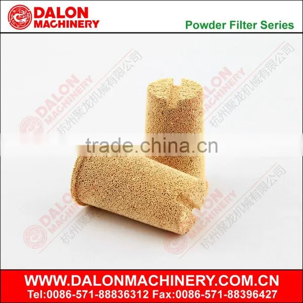 Bronze Powder Filter photo-3