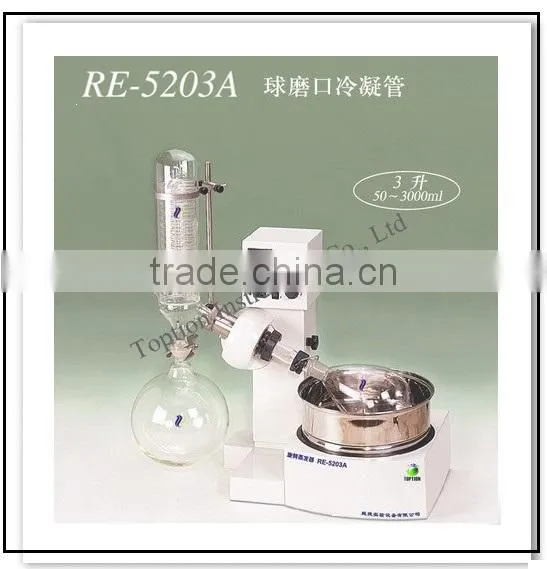 Rotary Evaporator | Evaporator | Auto Evaporator lab rotary evaporators factory outlet on sale