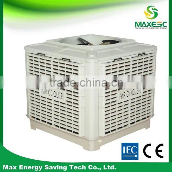 2016 Garment Factory Industrial Desert Air Conditioning With CE photo-2