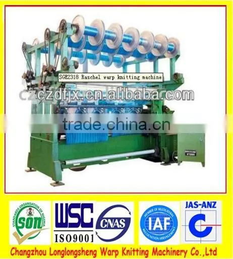 football net weaving loom knotless sports net knitting machine