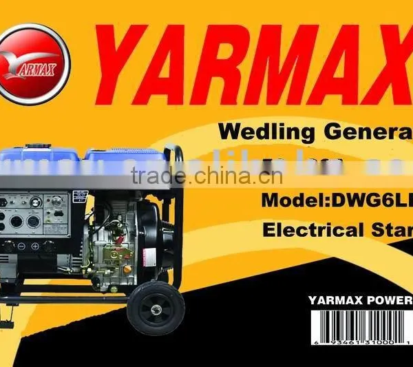 ETQ Type Diesel Generator photo-4