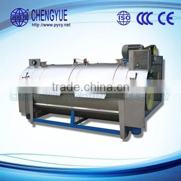 2014 Energy-efficient Industrial Washing Machine