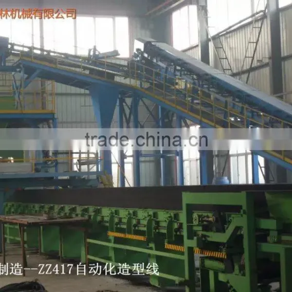 Clay Sand Molding Line photo-2