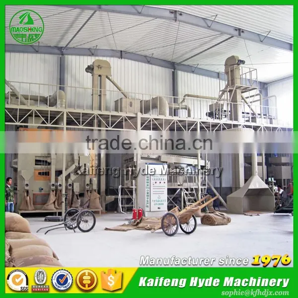 Hyde Machinery 5ZT Agro Seed Processing Production Line photo-5