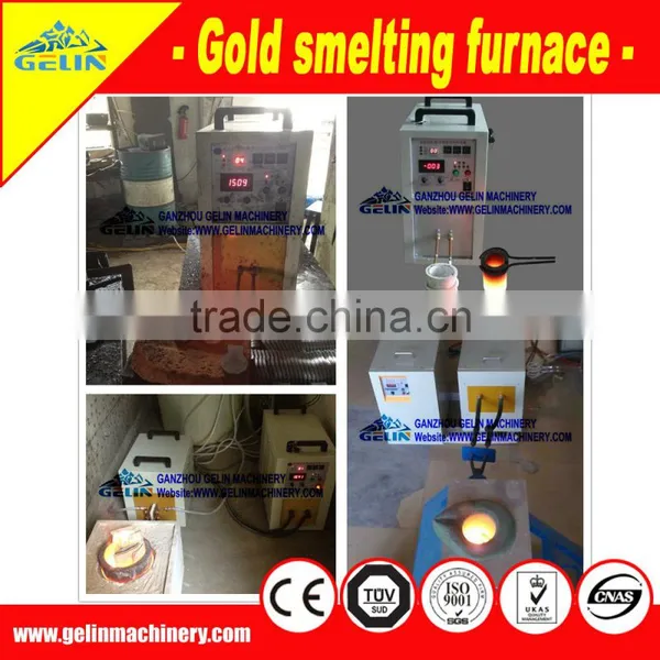 Gold Furnace Machine photo-6