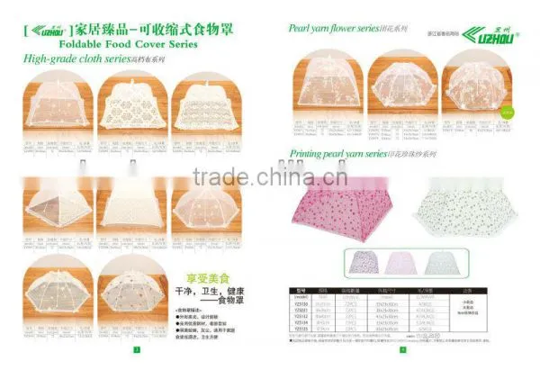 Food Cover,food Umbrella, Picnic Screen---foldable,easy to Store up photo-5