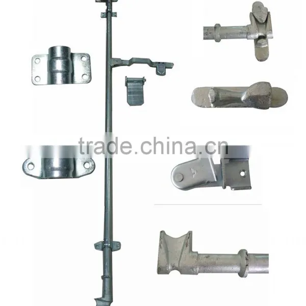 Bar Lock Assembly