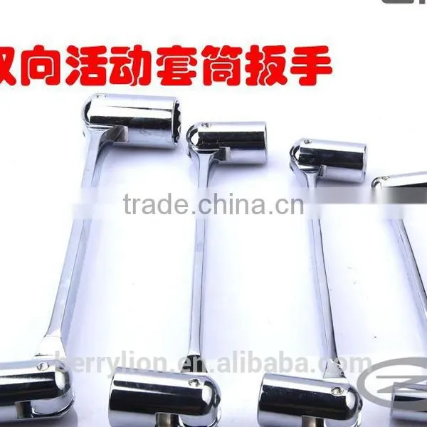 Berrylion Chrome Vanadium Steel Socket Wrench Both End of Socket Wrench photo-2