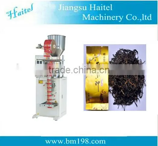 Pouch Packing Machine for Tea Pouch Packaging Machine photo-4