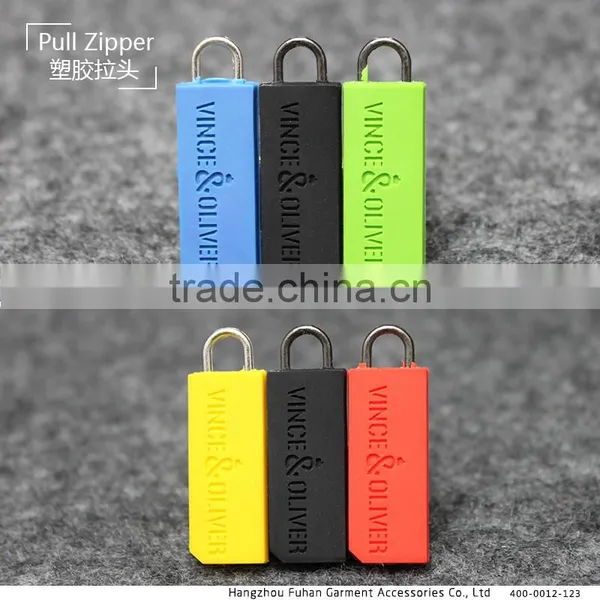 Wholesale Garment Zipper Puller, Zipper Puller photo-2
