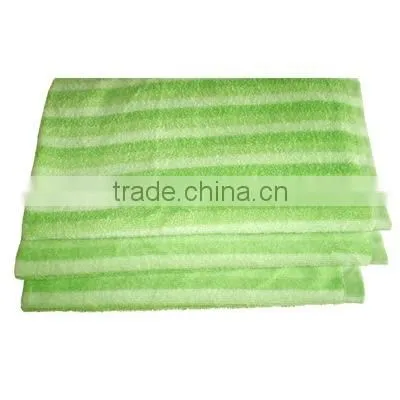 Kitchen Towel