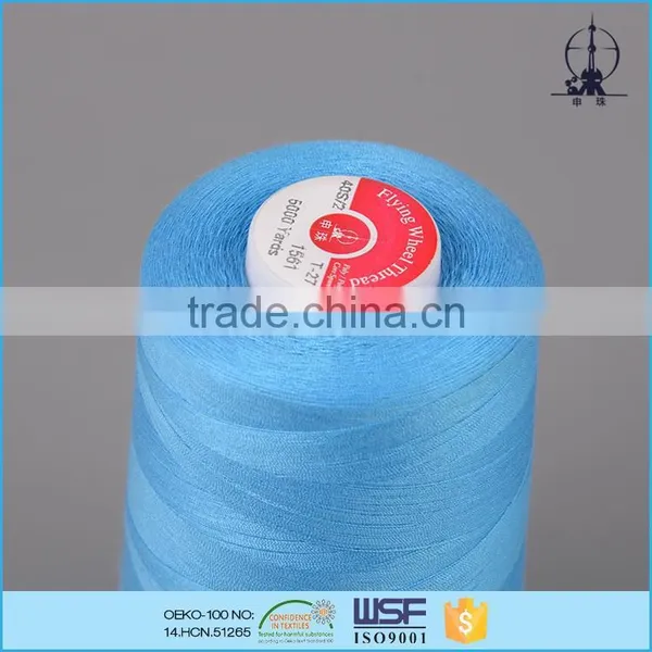 Chemical-Resistant 50s/2 Core Spun Polyester for Trousers photo-3