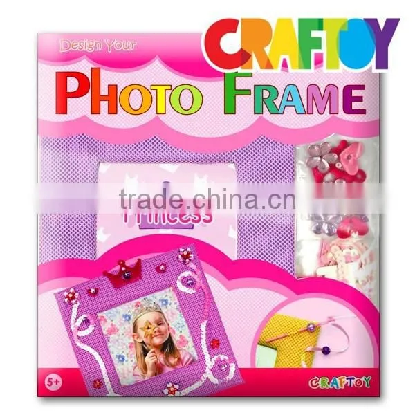 Art & Craft Kit Design Your Princess Photo Frame Benefit Price photo-2