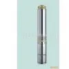 Solar Water Pump(SHP4.08/45-48/760)