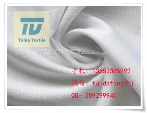 T/R 28/2x28/2 78x56 63” photo-2