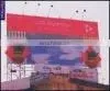 Building Advertising Billboard