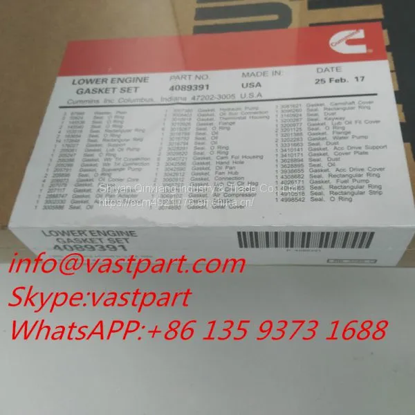 Cummins K19 Engine Gasket Sets 3801330,3801468,3800728,4089391,3800730,3804301,3800731,3804300 photo-2
