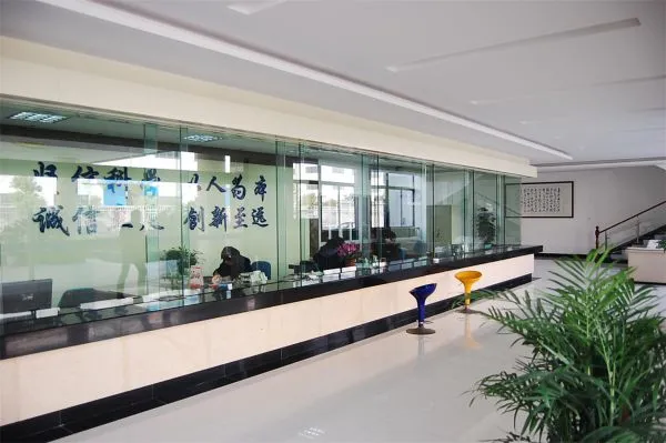 Wuxi Guotao Tungsten Rhenium Co.,Ltd company overview - view 3