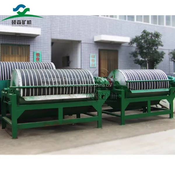 ore processing magnetic separation machine