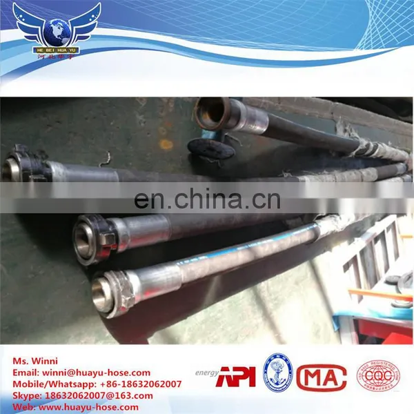 China API 7k Rotary Drilling Rubber Hoses photo-3