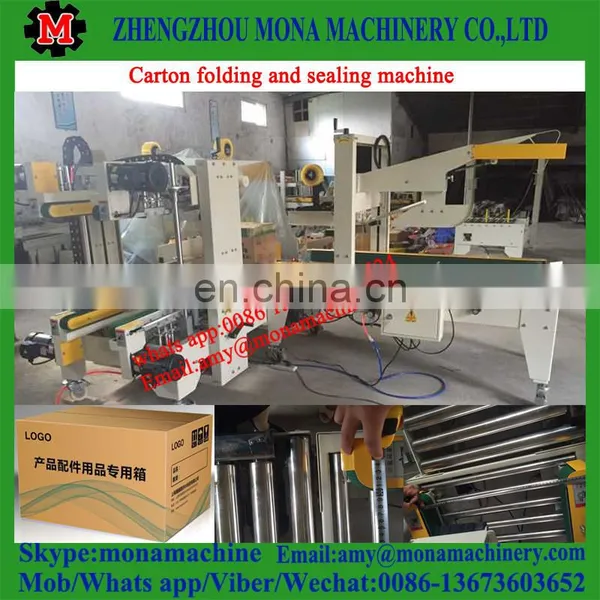 Easy to Operated Full Auto Carton Flap Folding Sealer With Good Price photo-6
