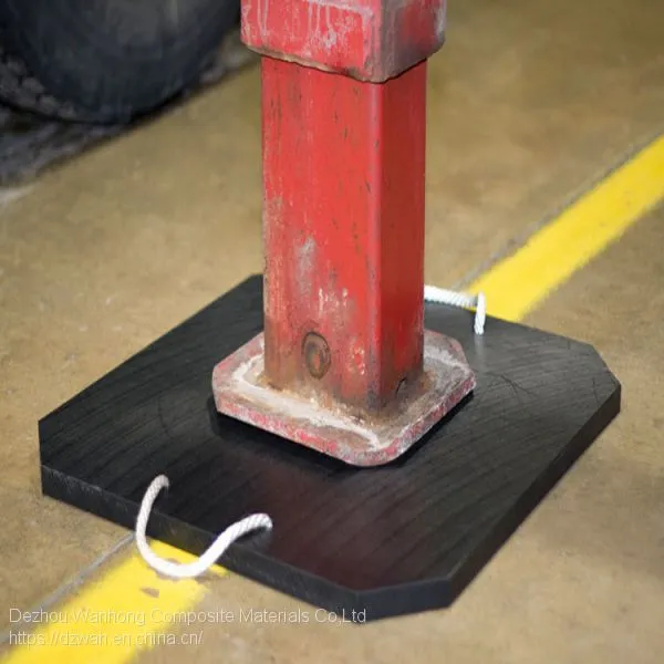 UHMWPE High Load-bearing Plastic Jack Pad photo-3