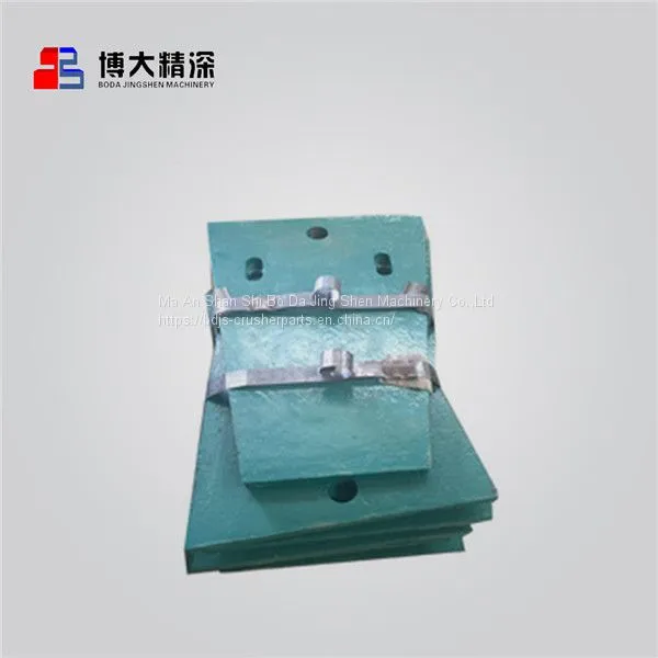 Quality to Metso Jaw Crusher C150 C160 C200 Apply for Metso Jaw Plate photo-2