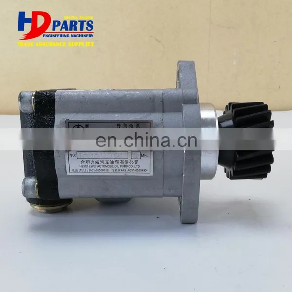 WD12 Steering Pump 3407-00369 612600130512 Original Factory photo-5